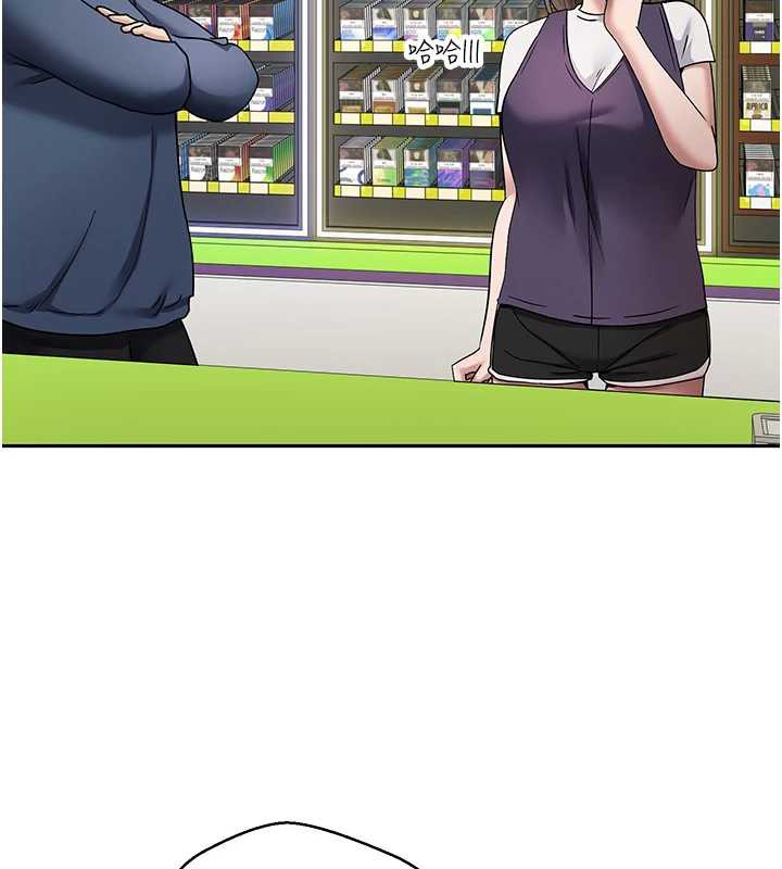 《幣轉人生》漫画 第47話-你直接放進來就好&hearts;