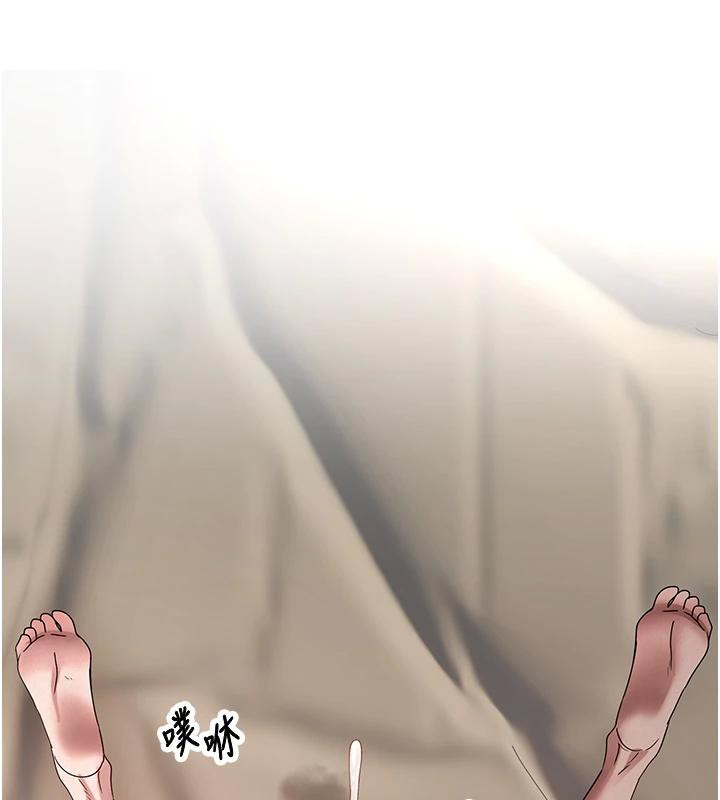 《幣轉人生》漫画 第48話-讓哥哥爽翻天&hearts;