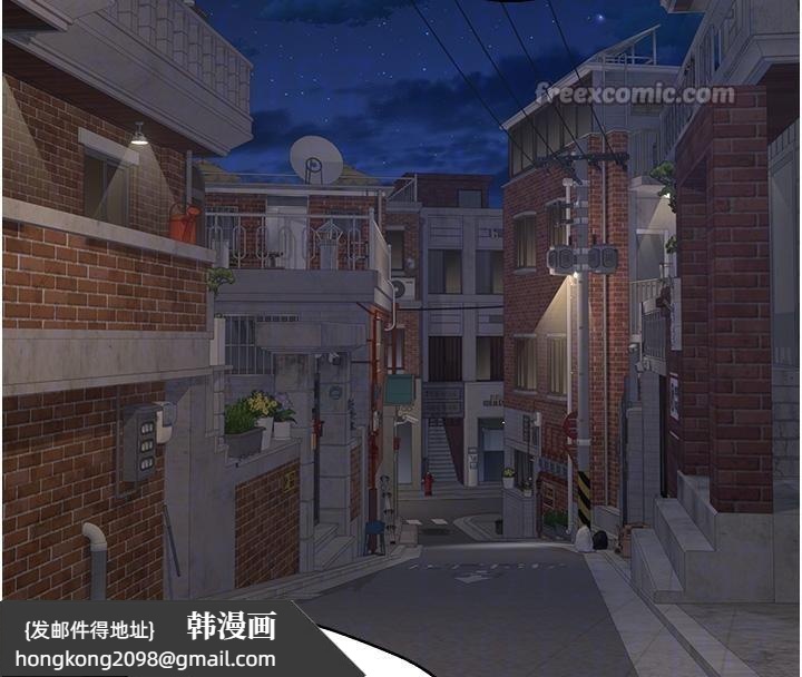 《幣轉人生》漫画 第48話-讓哥哥爽翻天&hearts;