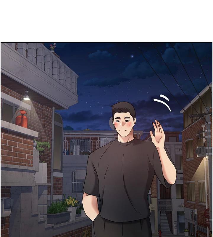 《幣轉人生》漫画 第48話-讓哥哥爽翻天&hearts;