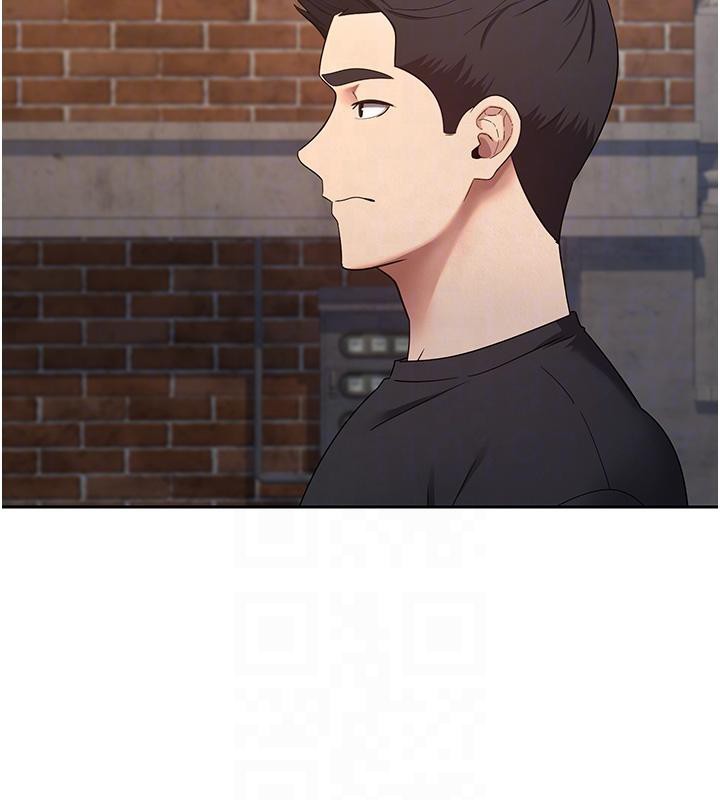 《幣轉人生》漫画 第48話-讓哥哥爽翻天&hearts;