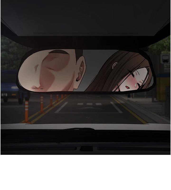 《幣轉人生》漫画 第48話-讓哥哥爽翻天&hearts;