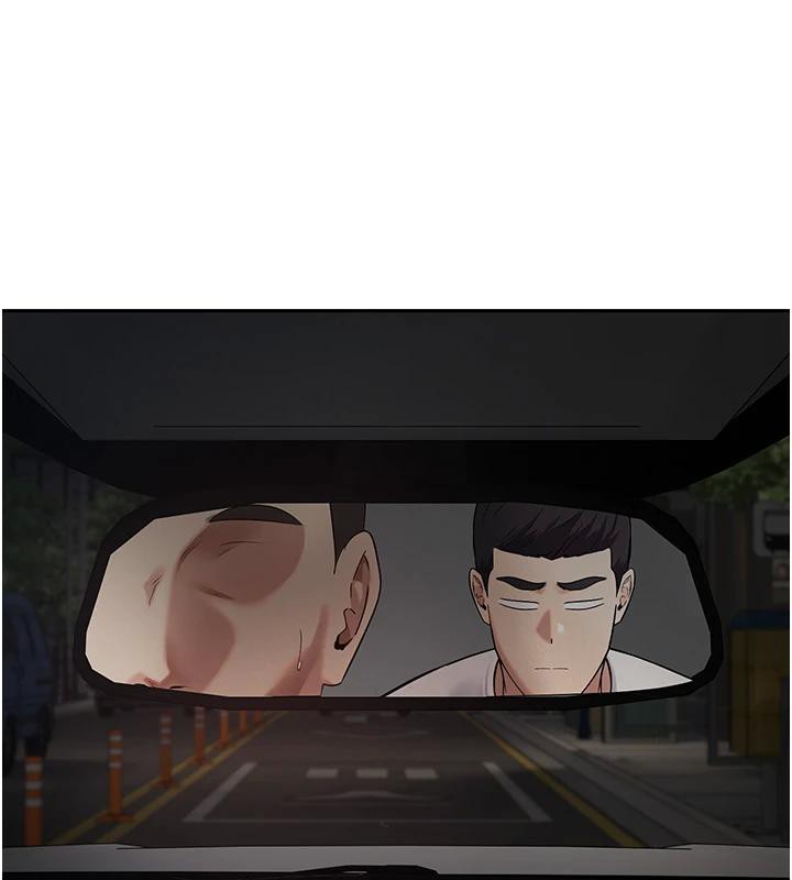 《幣轉人生》漫画 第48話-讓哥哥爽翻天&hearts;