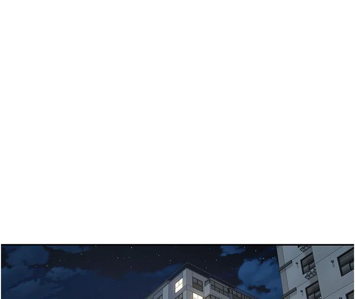 《幣轉人生》漫画 第48話-讓哥哥爽翻天&hearts;