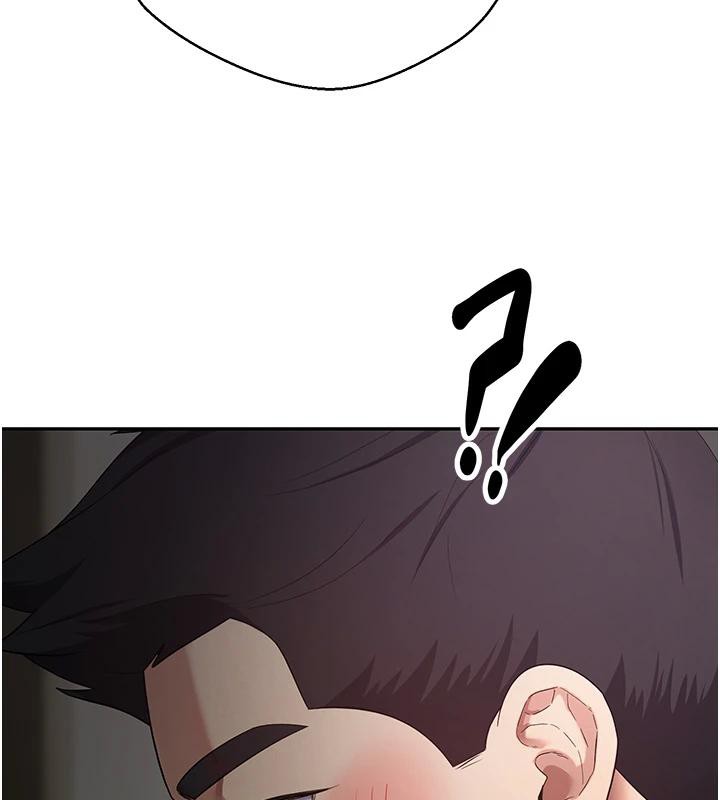 《幣轉人生》漫画 第48話-讓哥哥爽翻天&hearts;