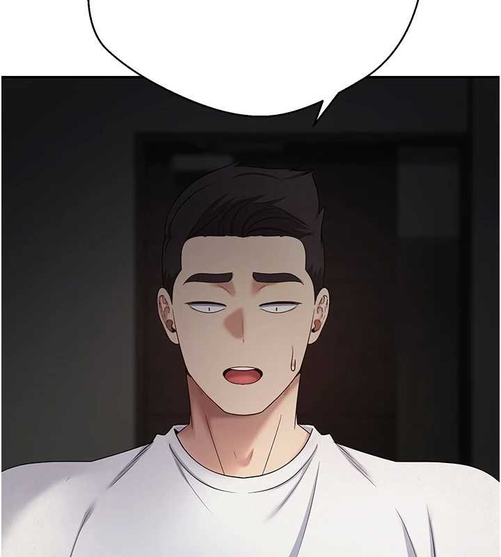 《幣轉人生》漫画 第49話-我是你的飛機杯