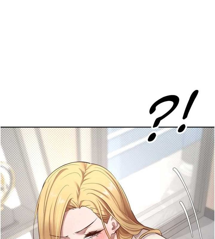 《幣轉人生》漫画 第5話-為了錢什麼都做♥