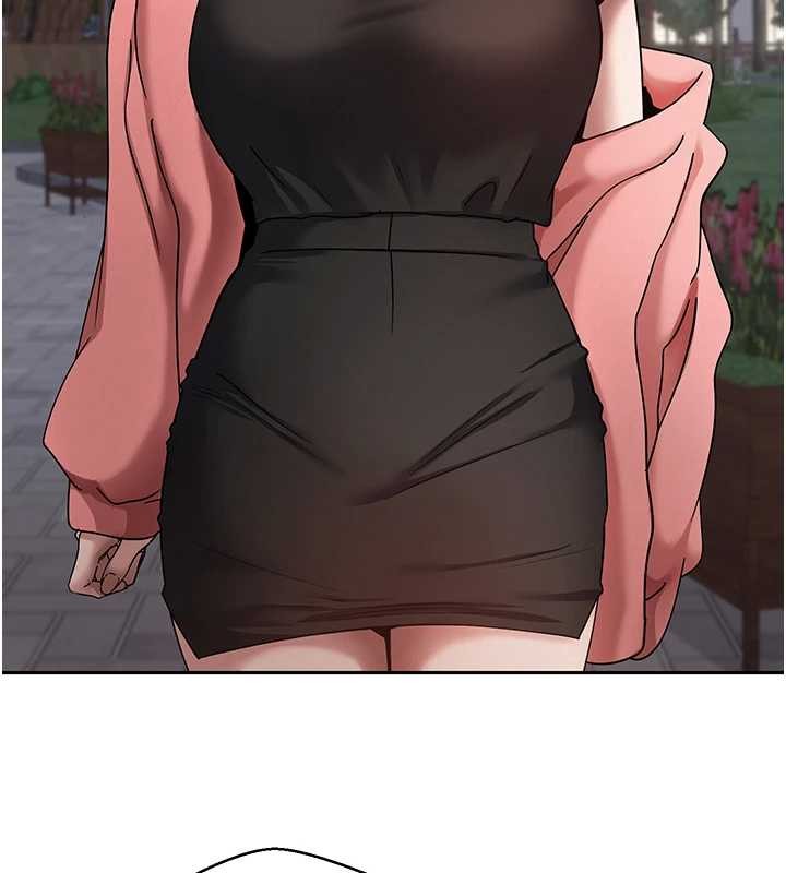 《幣轉人生》漫画 第50話-我們只是貪圖對方的肉體