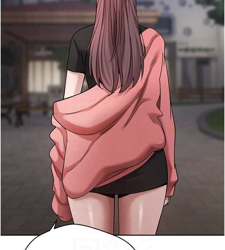 《幣轉人生》漫画 第50話-我們只是貪圖對方的肉體