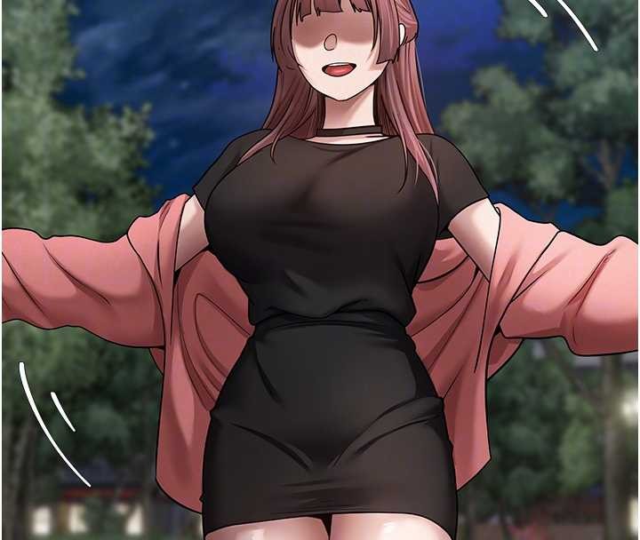 《幣轉人生》漫画 第50話-我們只是貪圖對方的肉體