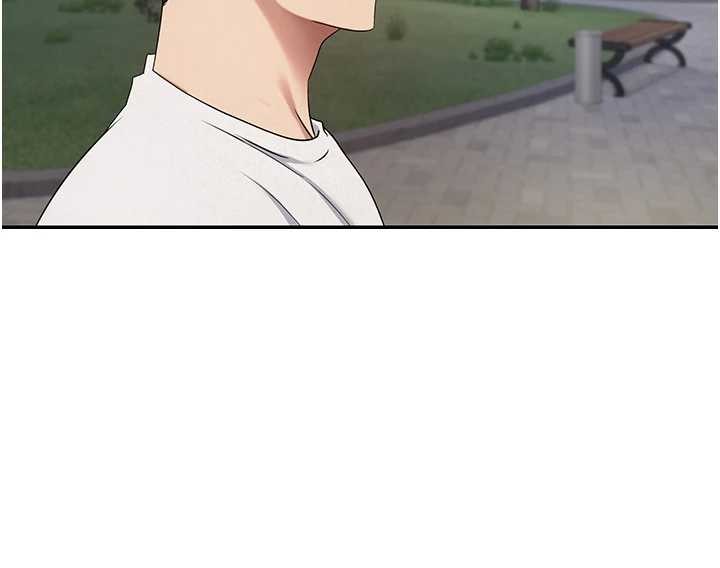 《幣轉人生》漫画 第50話-我們只是貪圖對方的肉體