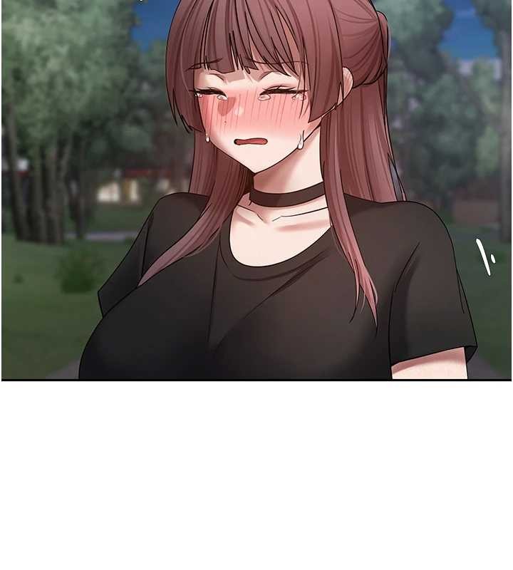 《幣轉人生》漫画 第50話-我們只是貪圖對方的肉體