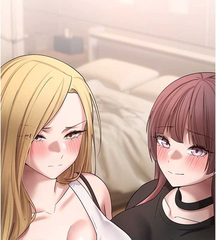 《幣轉人生》漫画 第50話-我們只是貪圖對方的肉體