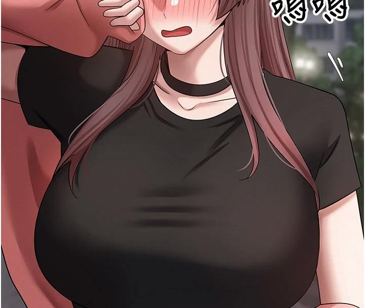 《幣轉人生》漫画 第51話-霸道的哥哥也好有魅力&hearts;