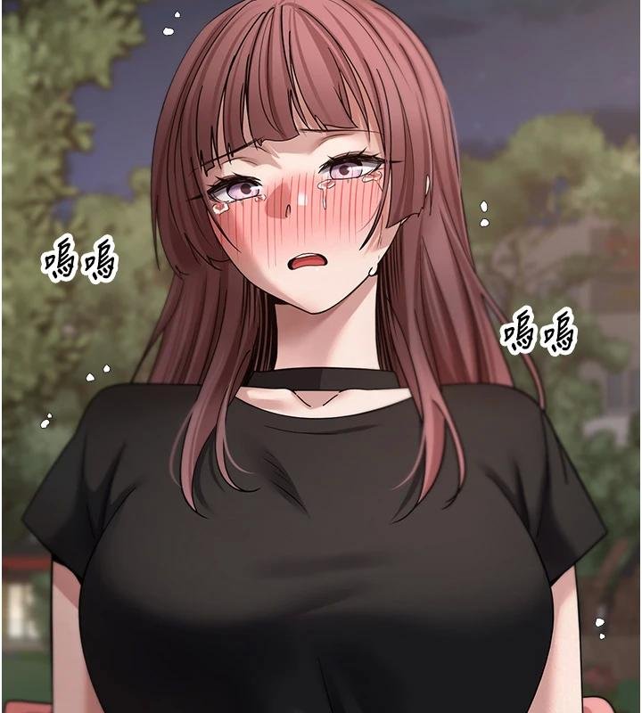 《幣轉人生》漫画 第51話-霸道的哥哥也好有魅力&hearts;