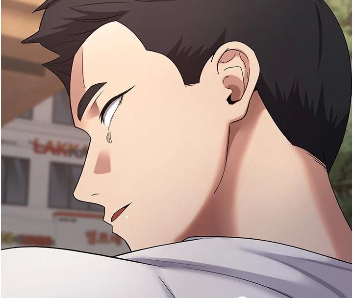 《幣轉人生》漫画 第51話-霸道的哥哥也好有魅力&hearts;