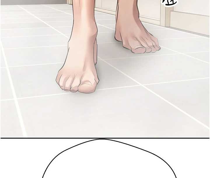 《幣轉人生》漫画 第52話-別急，妳們都有份