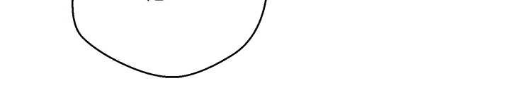 《幣轉人生》漫画 第52話-別急，妳們都有份