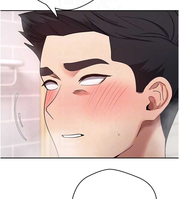 《幣轉人生》漫画 第52話-別急，妳們都有份