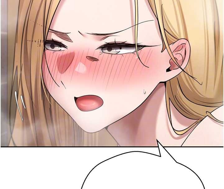 《幣轉人生》漫画 第52話-別急，妳們都有份