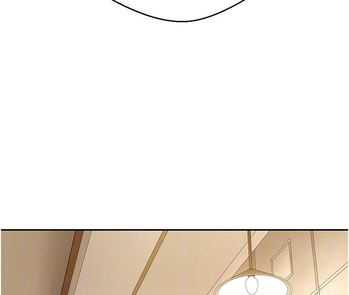 《幣轉人生》漫画 第52話-別急，妳們都有份