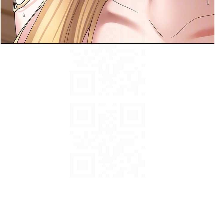 《幣轉人生》漫画 第53話-早知道就不避孕了&hearts;