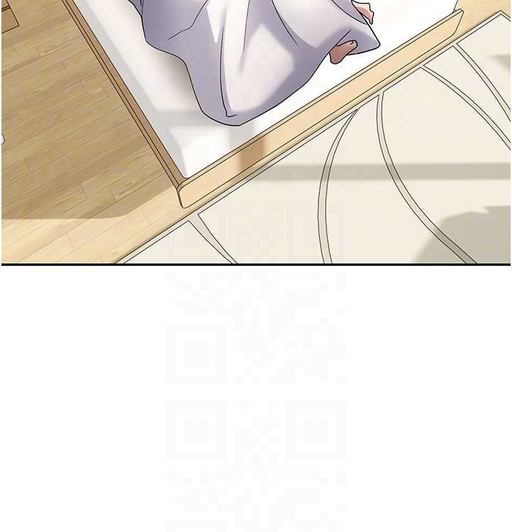 《幣轉人生》漫画 第53話-早知道就不避孕了&hearts;