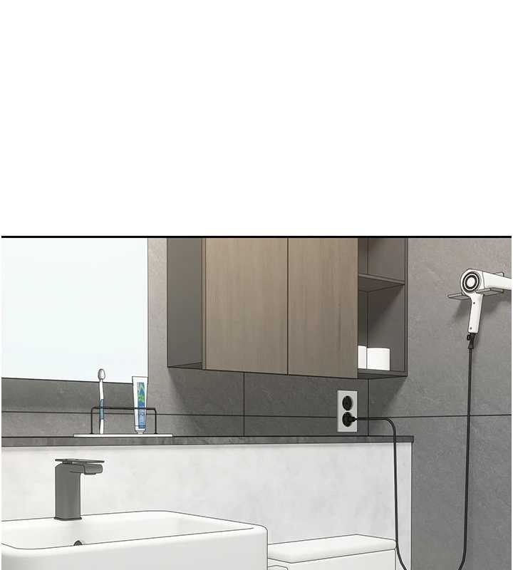 《幣轉人生》漫画 第53話-早知道就不避孕了&hearts;