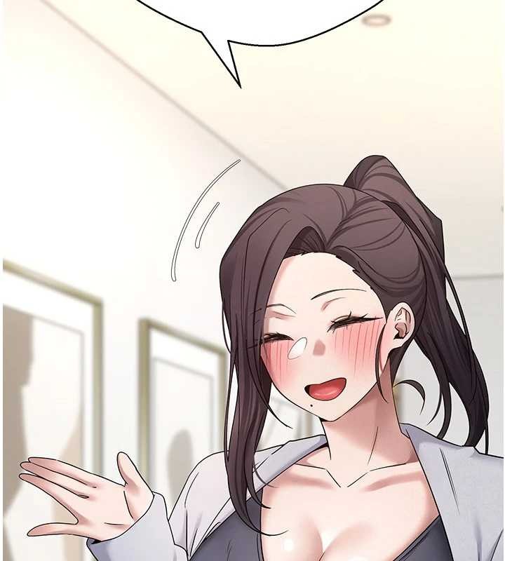 《幣轉人生》漫画 第54話-三隻淫亂的母貓