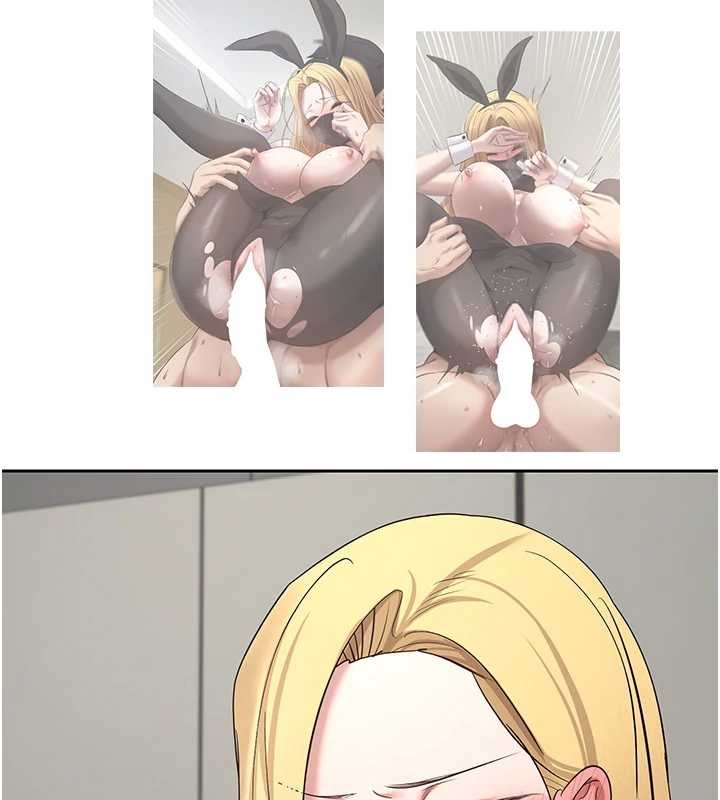 《幣轉人生》漫画 第54話-三隻淫亂的母貓