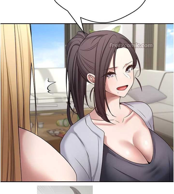 《幣轉人生》漫画 第54話-三隻淫亂的母貓