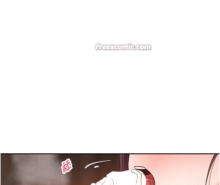 《幣轉人生》漫画 第55話-慾火焚身的姐姐&hearts;