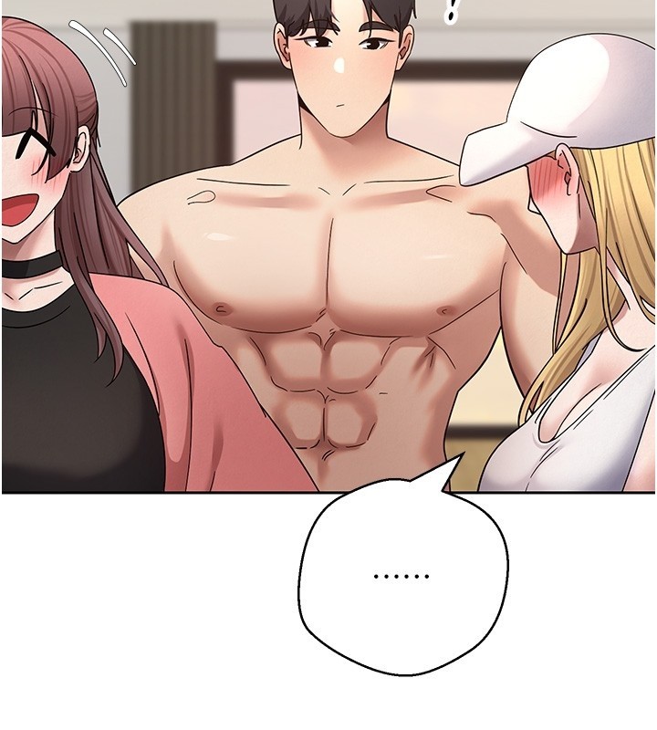 《幣轉人生》漫画 第55話-慾火焚身的姐姐&hearts;