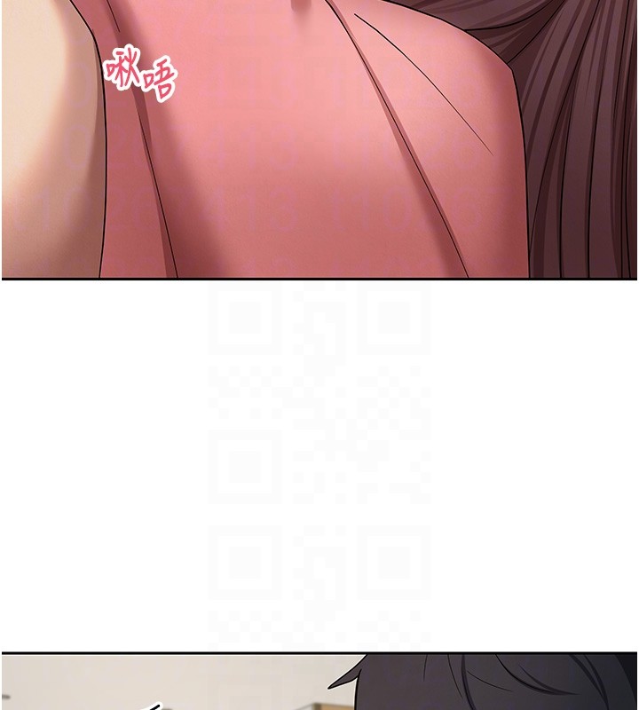 《幣轉人生》漫画 第55話-慾火焚身的姐姐&hearts;