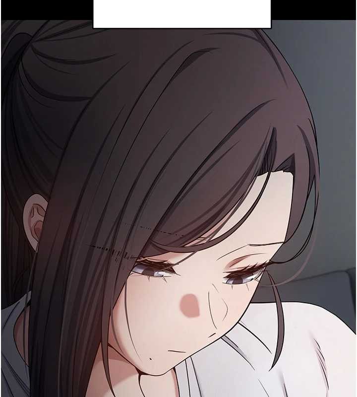 《幣轉人生》漫画 第56話-寂寞難耐的夜晚