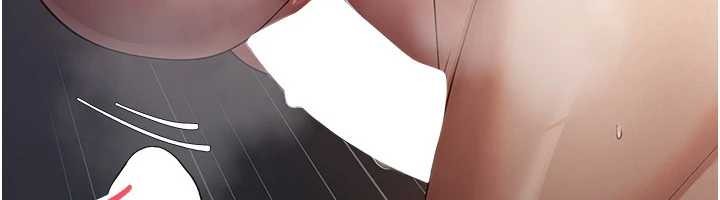 《幣轉人生》漫画 第56話-寂寞難耐的夜晚