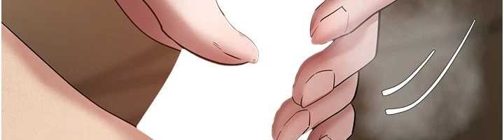 《幣轉人生》漫画 第56話-寂寞難耐的夜晚