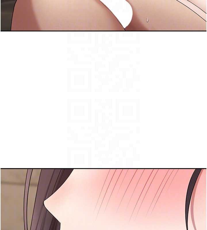 《幣轉人生》漫画 第56話-寂寞難耐的夜晚