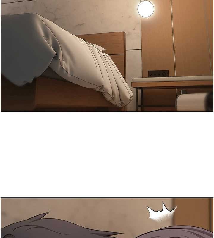 《幣轉人生》漫画 第56話-寂寞難耐的夜晚