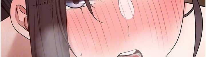 《幣轉人生》漫画 第56話-寂寞難耐的夜晚