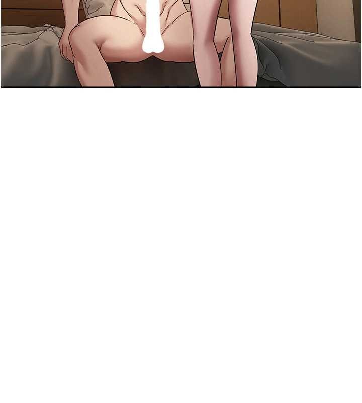 《幣轉人生》漫画 第56話-寂寞難耐的夜晚