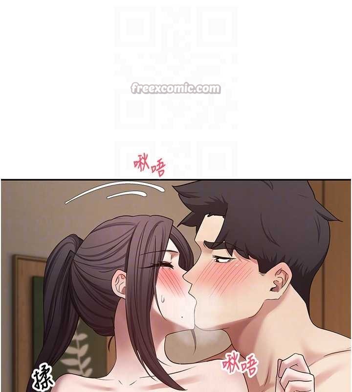 《幣轉人生》漫画 第56話-寂寞難耐的夜晚