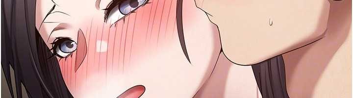 《幣轉人生》漫画 第56話-寂寞難耐的夜晚