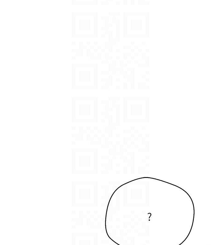 《幣轉人生》漫画 第57話-我想懷上你的種&hearts;