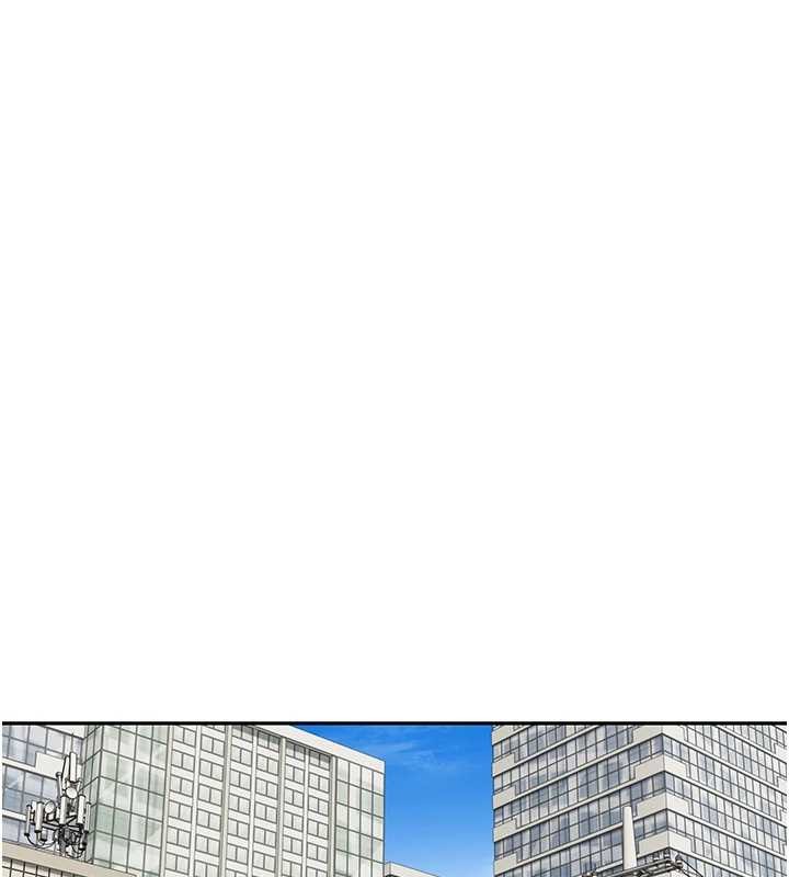 《幣轉人生》漫画 第58話-和可翎在外面色色