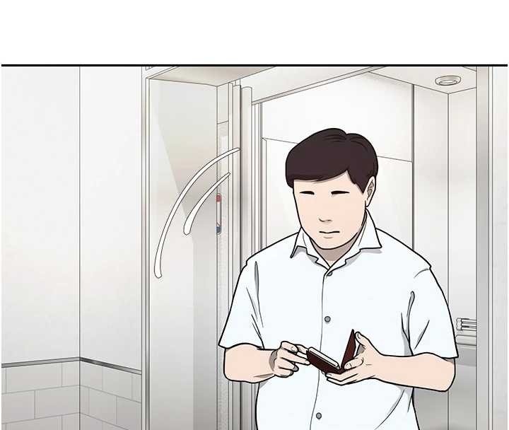 《幣轉人生》漫画 第58話-和可翎在外面色色