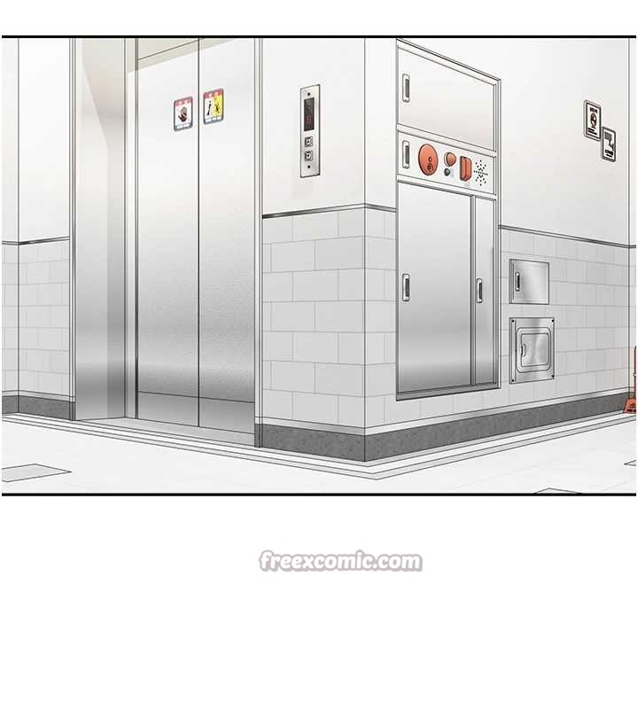 《幣轉人生》漫画 第58話-和可翎在外面色色