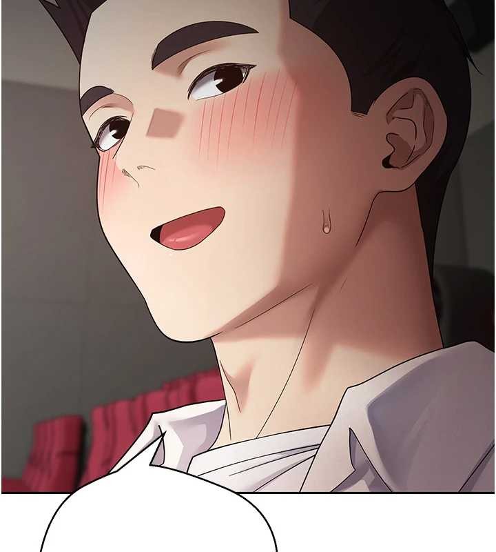 《幣轉人生》漫画 第58話-和可翎在外面色色