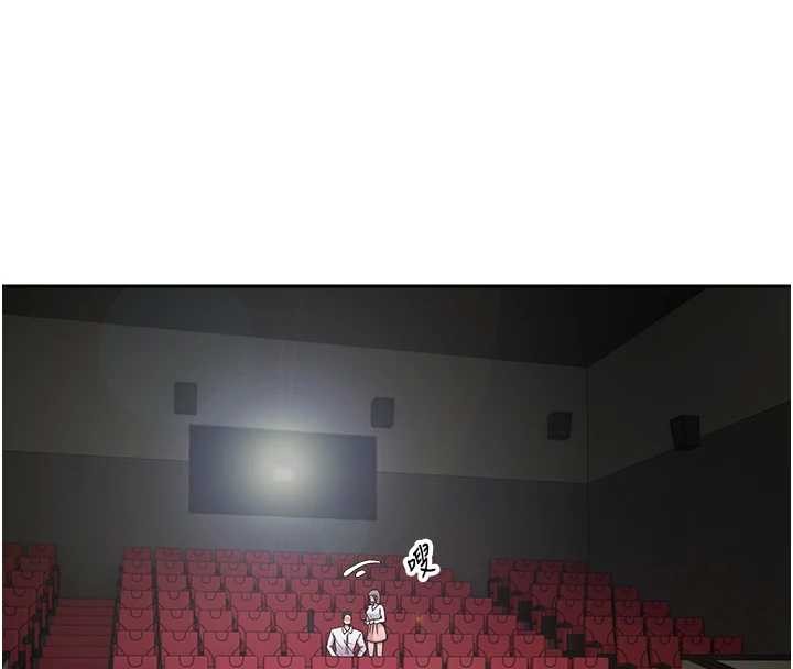 《幣轉人生》漫画 第59話-今天可以射在裡面&hellip;&hearts;