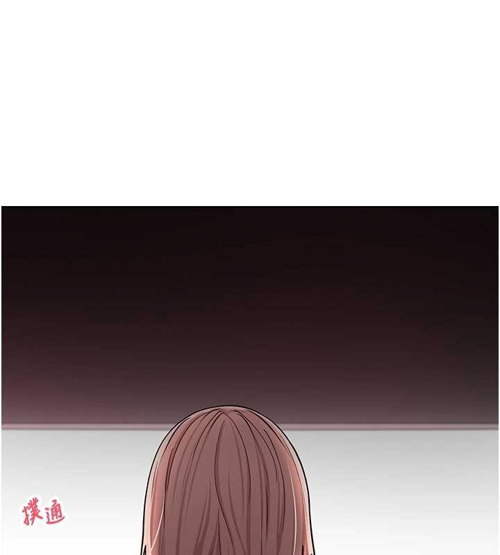 《幣轉人生》漫画 第59話-今天可以射在裡面&hellip;&hearts;